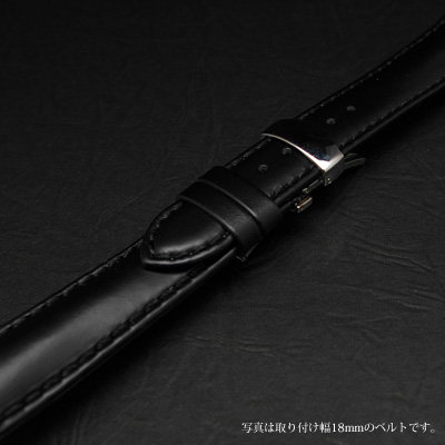腕時計用 革ベルト 18mm Dバックル仕様 ブラック
