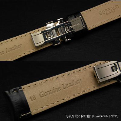 腕時計用 革ベルト 18mm Dバックル仕様 ブラック 03